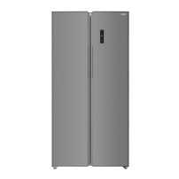 NASCO REFRIGERATEUR AMERICAIN DEUX PORTES 400 LT GRIS FONCE- FAST COOLING - SNASF2-62