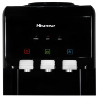 HISENSE DISTRIBUTEUR D'EAU AVEC REFRIGERATEUR 3 ROBINETS NOIR - H96WDTB3S1R