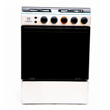 NASCO GAZINIÈRE 4 FEUX – NASGC-LME60I