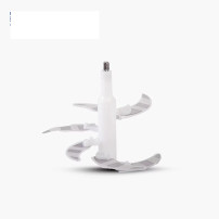 NASCO BLENDER MULTI-FONCTIONS 5L - AG-3426-5L