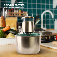 NASCO BLENDER MULTI-FONCTIONS 5L - AG-3426-5L