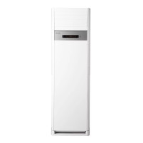 HISENSE SPLIT ARMOIRE SPLIT 48.000 BTU -AUF-48HTR6SDMPA