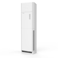 HISENSE SPLIT ARMOIRE 48.000 BTU INVERTER EXPERT - AUF-48TR6SQMJE